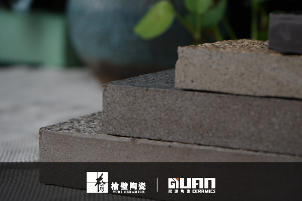 陶瓷仿石pc磚 陶瓷仿石pc磚